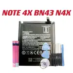 送10件組工具 電池膠 紅米 NOTE4X NOTE 4X BN43 N4X 電池 全新 現貨 玻璃貼 台灣現貨