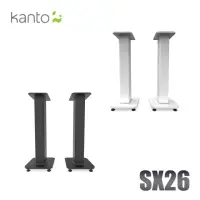 在飛比找momo購物網優惠-【Kanto】喇叭通用落地腳架(SX26)