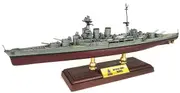FORCES OF VALOR - 1/700 HMS Hood British Battlecruiser (861002A)