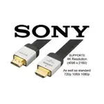 HDMI 線 SONY 2M 2 米支持 3D PS3 PS4 XBOX ONE XBOX360 PEN