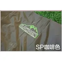 在飛比找PChome商店街優惠-訂製Turbo tent lancer 210 防水耐磨地墊