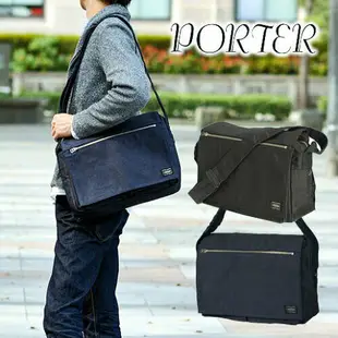 吉田包 PORTER 波特包 肩包 【SMOKY】 592-06581 斜背包 品牌 男性 包 日本必買 | 日本樂天熱銷