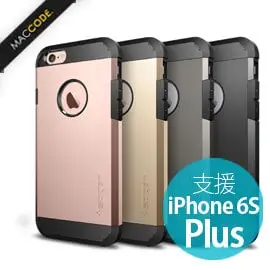 SGP Tough Armor iPhone 6S Plus 防撞 保護殼 SPIGEN