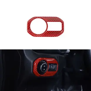 適用於 Jeep Wrangler JL Gladiator JT 2018-2022 汽車大燈開關按鈕裝飾蓋貼紙內飾配