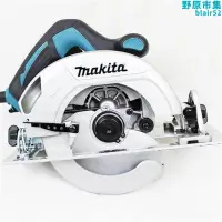 在飛比找露天拍賣優惠-新品makita牧田hs6600木工電圓鋸電動手提圓盤鋸木材