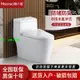 日本直沖式馬桶大沖力家用小戶型大口徑防臭防堵直排水移位坐便器