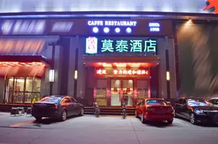 莫泰酒店(石家莊北二環中華大街店)Motel 168 (Shijiazhuang Second Ring Road Zhonghua Street)