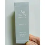 專為油肌設計💧MALENE 媚齡 平衡淨緻水光精華液30ML/入