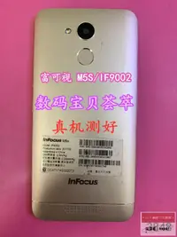 在飛比找露天拍賣優惠-「促銷特惠」INFOCUS富可視M810T/M560/M51