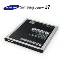 在飛比找Yahoo!奇摩拍賣優惠-適用於 Samsung J7/SM-J700 電池(EB-B