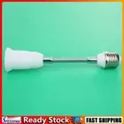 5pcs E27 LED Light Bulb Lamp Holder Flexible Extension Adapter(30cm)
