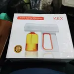 防疫好物 K6X 藍光消毒酒精噴霧槍 霧化消毒槍 藍光手持霧化噴霧槍 攜帶式消毒噴霧槍 手持消毒槍 酒精噴霧霧化槍