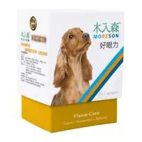 在飛比找蝦皮商城優惠-木入森 犬寶好眼力 60顆｜FloraGLO®游離型葉黃素 