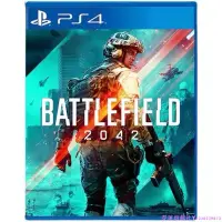 在飛比找Yahoo!奇摩拍賣優惠-PS4/PS5游戲 戰地風云 Battlefield2042