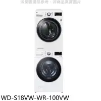 在飛比找環球Online優惠-LG樂金【WD-S18VW-WR-100VW】上層10公斤免