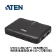 河馬屋 ATEN CAMLIVE&#8482;+ HDMI轉UVC視訊影像擷取器 含USB-C充電功能 UC3021