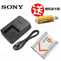 在飛比找蝦皮購物優惠-適用於索尼DSC-WX5C W550 W560 W570 W