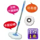 【新錸家居】S-Mop★1桿1布 可吊掛 不鏽鋼手壓式旋轉拖把-簡裝(適用好神拖 360度 免沾手可依身高伸縮長短)