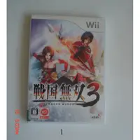 在飛比找蝦皮購物優惠-Wii 戰國系列 戰國無雙3  戰國 BASARA 3 KA