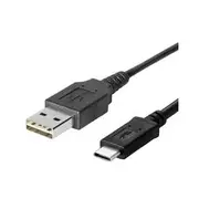 Glanz USB-C to USB Cable