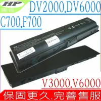 在飛比找樂天市場購物網優惠-HP 電池 適用惠普 DV2000，DV2100，DV220