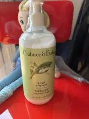 Crabtree & Evelyn Lily Body Lotion 16.9 Fl Oz - NEW