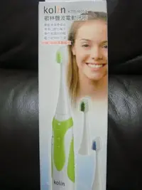 在飛比找Yahoo!奇摩拍賣優惠-KOLIN歌林聲波電動牙刷,型號KTB-R05A