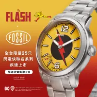 在飛比找momo購物網優惠-【FOSSIL 官方旗艦館】The Flash 閃電俠限量逆