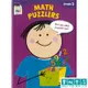 Stick Kids Workbook Grade 1: Math Puzzlers 兒童英文活力練習簿