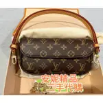 LV 路易威登 WALLET ON CHAIN IVY新品爆款 M81911經典老花印花鏈條包 多功能 WOC