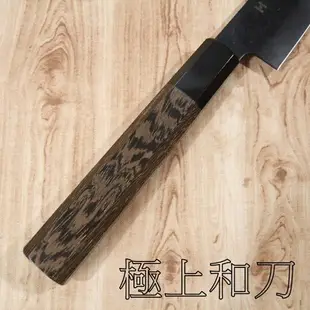 堺孝行 黑影 筋引 VG10雞翅木柄 240mm 7497【極上和刀】領券折120【日本高品質菜刀】