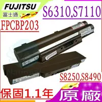 在飛比找樂天市場購物網優惠-FUJITSU 電池(原廠)- FPB0131，S760，S