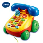 【英國 VTECH 】歡樂寶寶學習電話