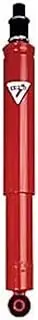 8040 1026 Special D Rear Shock for Ford Mustang