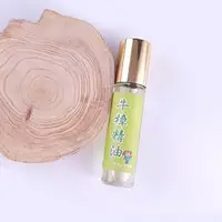 在飛比找PChome商店街優惠-【阿里山小姑娘】牛樟精油10ml(滾珠瓶) 台灣牛樟提煉/氣