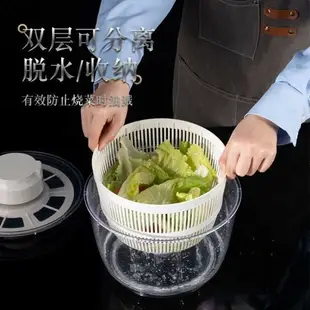 蔬菜脫水器 手動蔬菜脫水機廚房沙拉蔬菜脫水器家用洗菜神器甩幹機甩水器