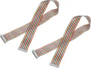 uxcell IDC Rainbow Wire Flat Ribbon Cable 2.54mm Pitch 26 Pin Connection Line FC Dual Female Gray Connector for DIY Experiment 2 Ft Length 2 Pcs