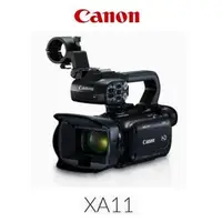 在飛比找蝦皮購物優惠-刷卡含發票公司貨 CANON XA11 PRO DV專業數位