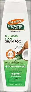 Palmer's Coconut Oil Formula Conditioning Shampoo, 13.5 Fluid Ounce (Pack of 2)