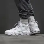 NIKЕ AIR MORE UPTEMPO 全白 時尚百搭休閒運動鞋 921948-100男女鞋