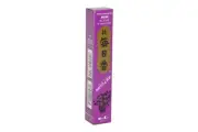 Morning Star Musk 50 Incense Sticks Fragrance / Aroma meditation Scents