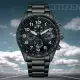 【CITIZEN 星辰】Chronograph 光動能 碼錶計時三眼不鏽鋼腕錶-黑43mm(CA0775-79E 防水100米)