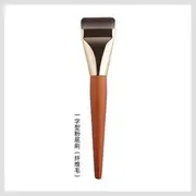 ZOREYA - Flat Foundation Brush Flat - One Size