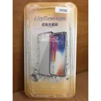 在飛比找蝦皮購物優惠-(贈掛繩)ASUS ZenFone 6 ZS630KL 6.