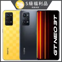 在飛比找PChome24h購物優惠-[福利品realme GT NEO 3T (8+256)