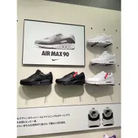 在飛比找蝦皮購物優惠-Nike Air Max 90 皮革 CZ5594-100 
