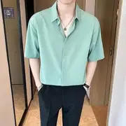 Short-Sleeve Collared Plain Concealed Button Shirt Green - XL