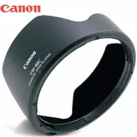 在飛比找momo購物網優惠-【Canon佳能】原廠EW-88C遮光罩(適EF第二代24-