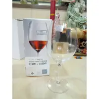 在飛比找蝦皮購物優惠-Schott Zwiesel 德國蔡司無鉛水晶紅白酒杯