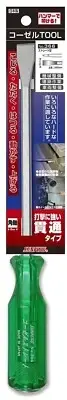 SUNFLAG TANG-THRU GRIP SCRAPER (SCREWDRIVER) NO.366